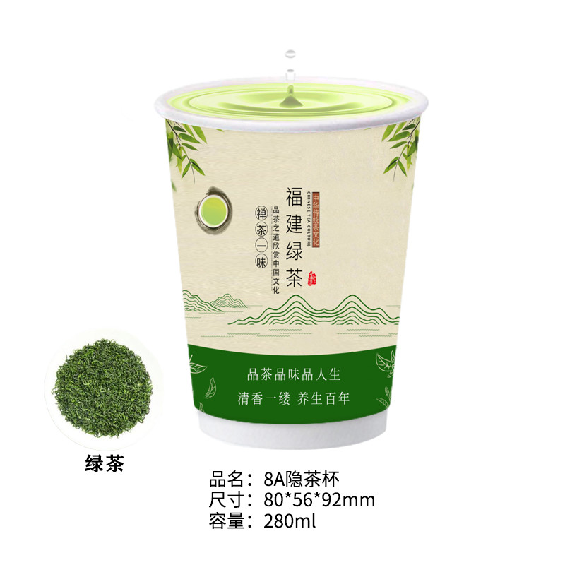 Custom Chamomile Osmanthus Rose Black Tea Sencha Chinese Flavoured Blended Blend Cha Chai Detox Herbal Tea
