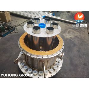 ASME Sec VIII Div 1 Vessel, S32750 Shell with PWHT for Mining Blowdown System H