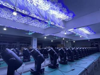 Guangzhou LiRo Lighting Co., Ltd.