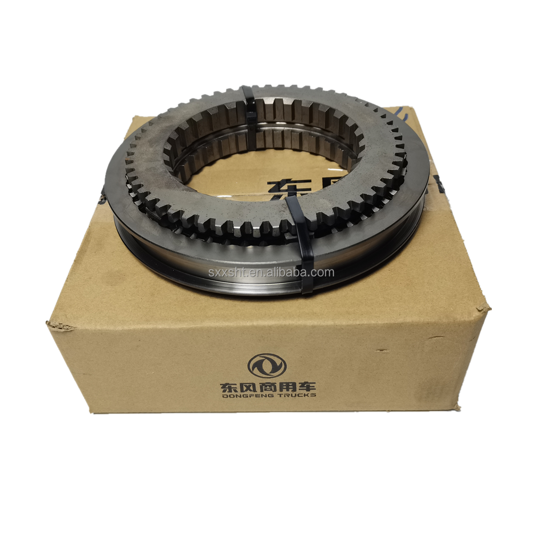 DONGFENG Truck Synchronizer Auxiliary Box Synchronizer 1701540-90406 Steel Material