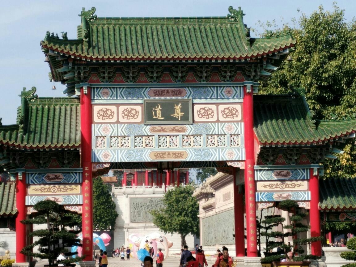Green Chinese roofing tile dragon for temple garden