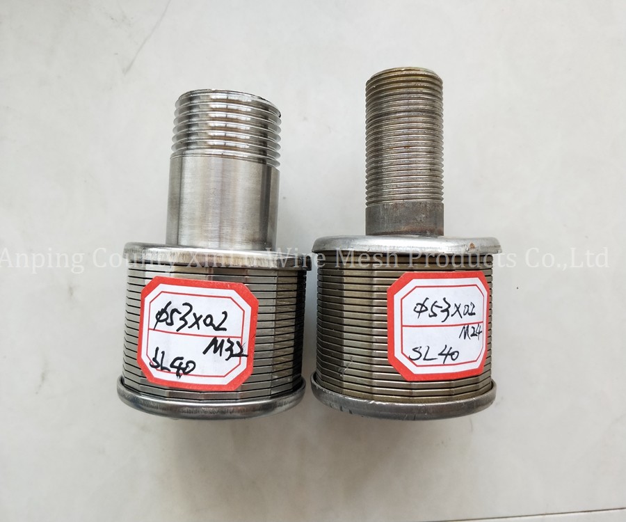 Water Gas Filtration Wedge Wire Vessel Water Filter Nozzle with 0.2-0.25mm Slot Size