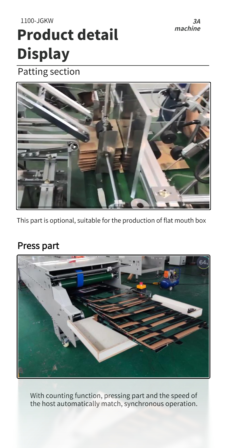 Max Size 2 98cm Dual- Lock Bottom Double Sided Tape Application Machine for Cardboard Box