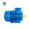 Buy cheap IP55 3 Phase Double Speed Induction Motor 1.4kw / 0.35kw Y2-80-2/4 from wholesalers