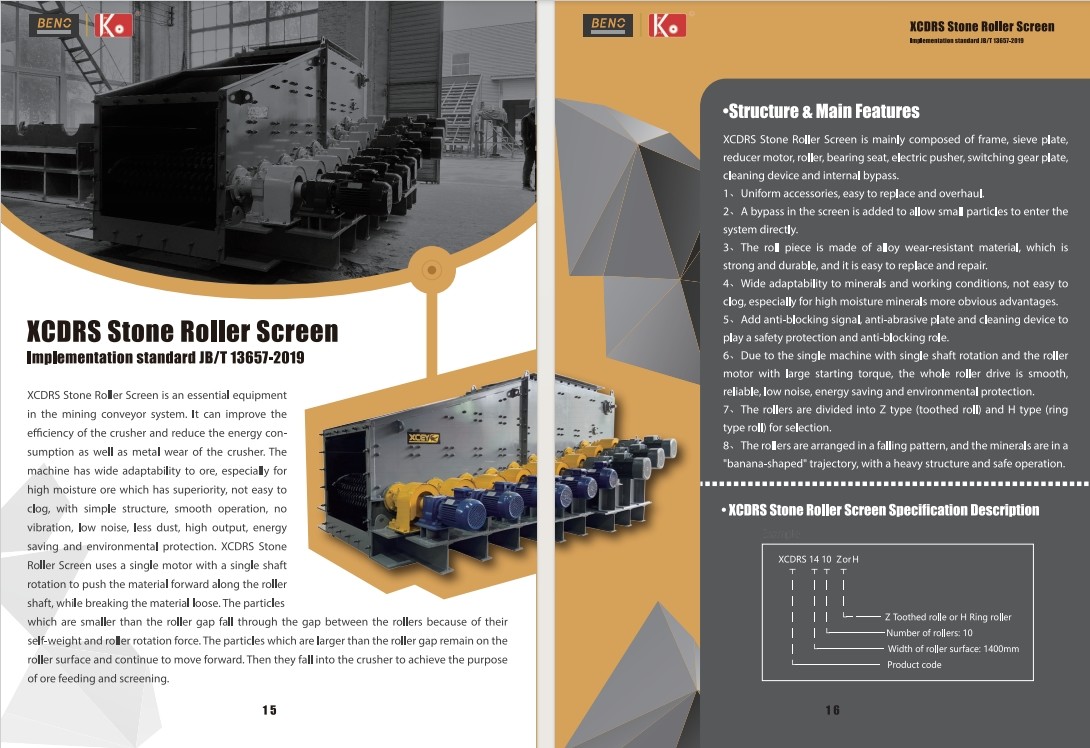 Coal Screens Roller Screening Machine 700TPH Debris Separator 3-5.5kw*8