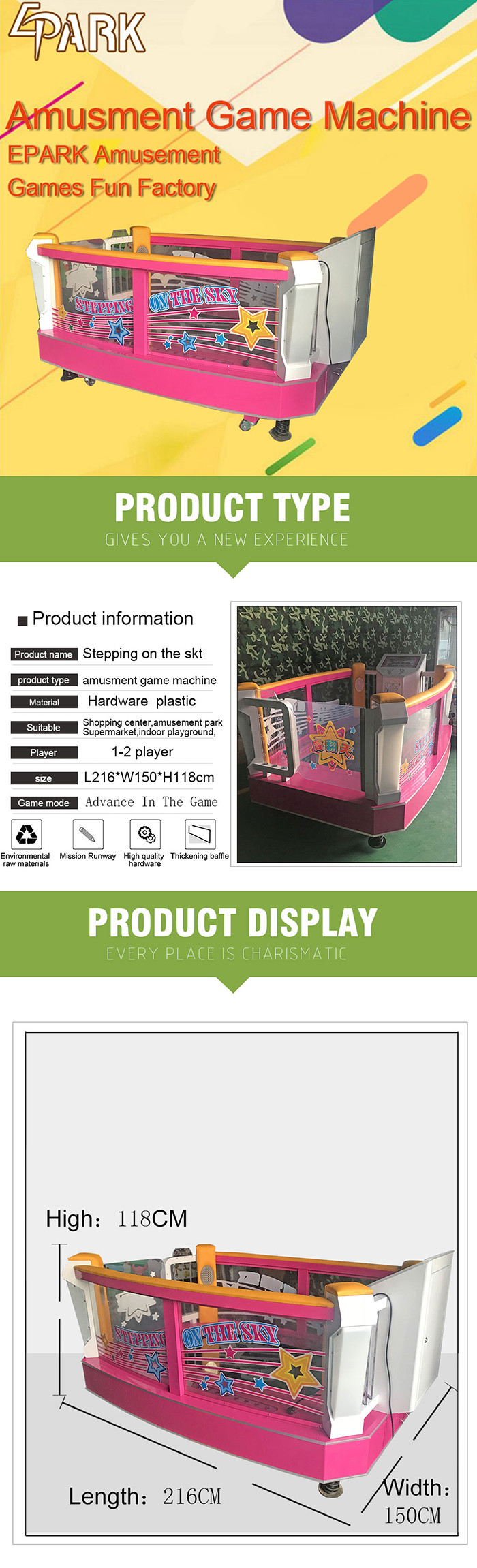 Amusement Game Machines Coin Operated Arcade Foot Touch Screen With Lottery Ticket Print