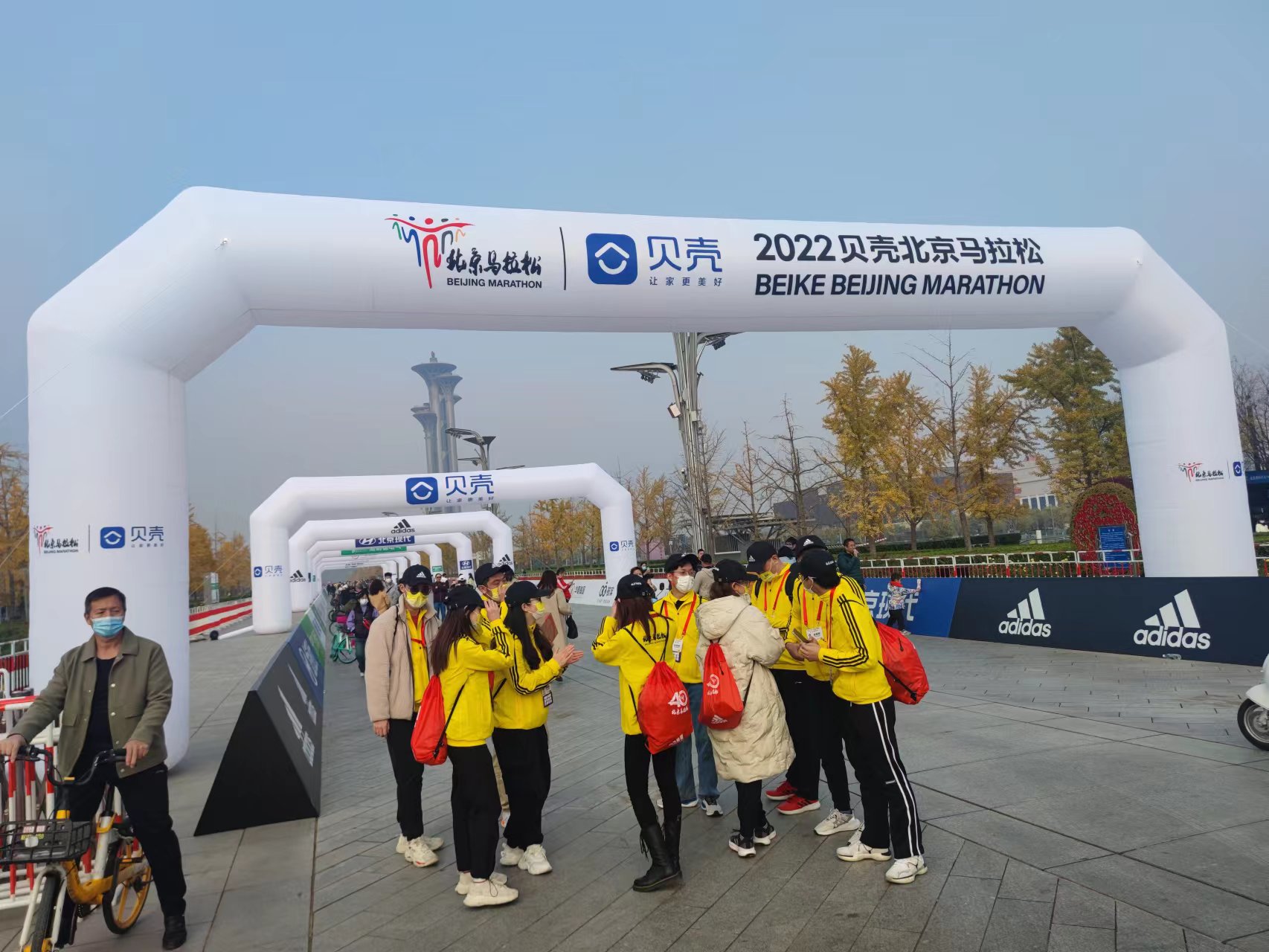 Inflatable Blow Up Archway OEM Race Finish Line Arch For Sport Events