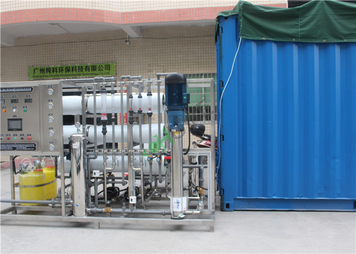Semiconductor Brackish Water Treatment Systems / DOW Water Desalination Plant