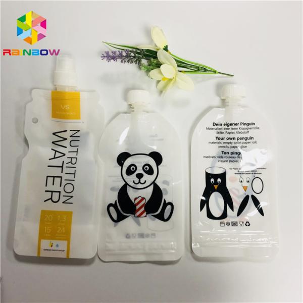Double Zipper Baby Food FDA Spout Pouch Packaging Heat Sealed Glossy Liquid
