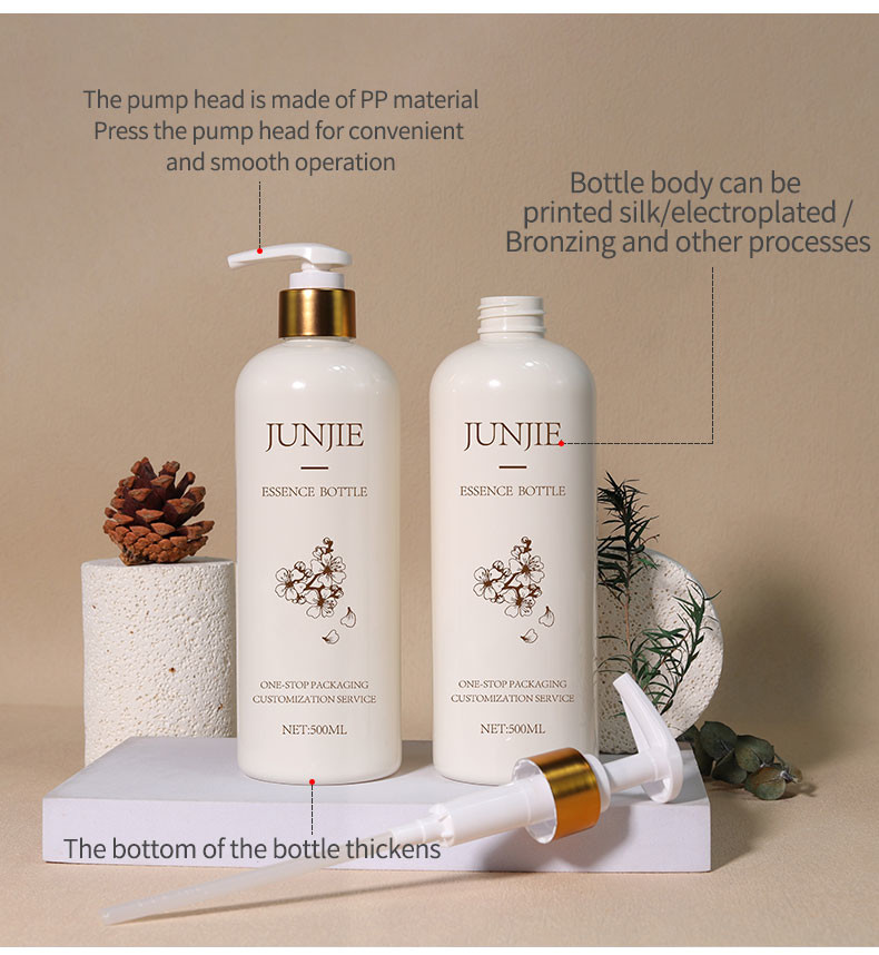 Empty 500ml Beige Shampoo Body Wash Conditioner Packaging Plastic Bottle With Aluminum Lotion Pump Dispenser