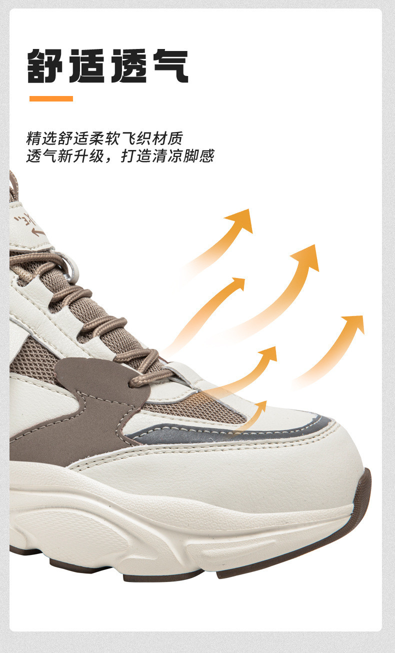 Unisex Microfiber Work Shoes Steel Toe Safety Shoes For Industrial Protection
