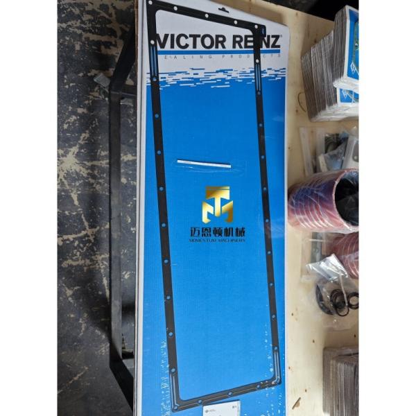 Oil Pan Gasket 71-36947-00 04263578 04263232 0426 3578 0426 3232 4263578 4263232