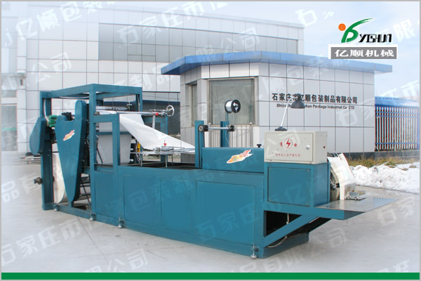 Mango fruit bag machine