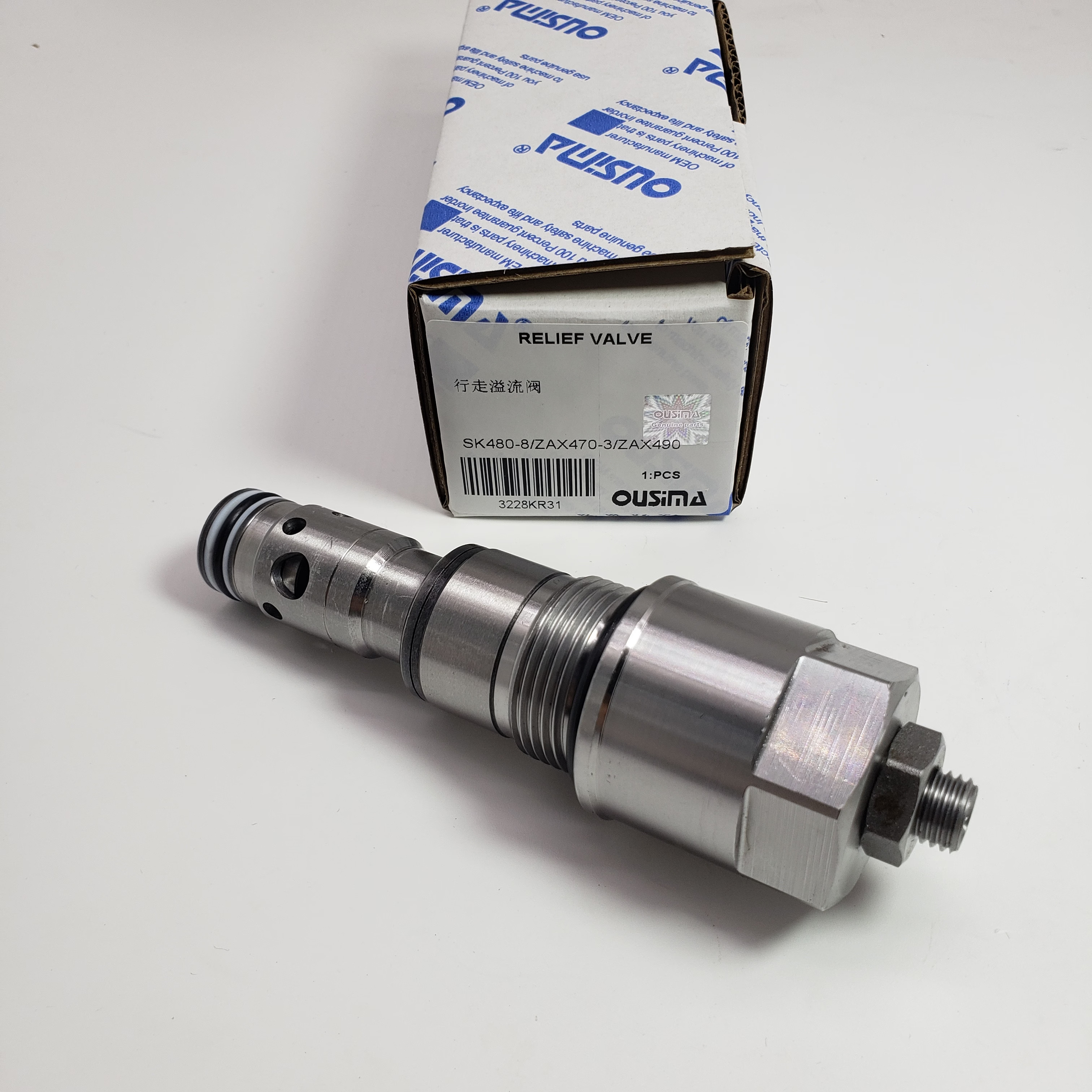 Good Quality Relief Valve For SK480-8 ZAX470-3 ZAX490