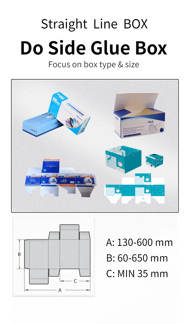 Net weight 1300kg CQT-650 folder gluer side glue box straight line box high speed glue
