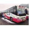 Buy cheap ZK6112D Used Yutong Buses from wholesalers