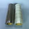 Buy cheap Hand Bopp Adhesive Tape / Bopp Packing Tape 35-90 Mic Thickness For Carton from wholesalers