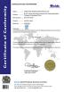 Guangzhou Ylcaster Metal Co., Ltd. Certifications