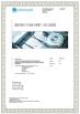 Suzhou Fuerda Industry Co.,Ltd Certifications
