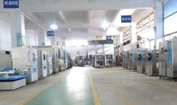 ASLi (CHINA) TEST EQUIPMENT CO., LTD
