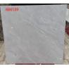 Buy cheap High Gloss Glazed Porcelain Tile With Rectified Edge 600x600mm Frost Resistant from wholesalers