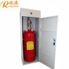 Buy cheap FM200 Cabinet Fire Suppression System 10 Seconds Discharge Time 40kg Capacity from wholesalers