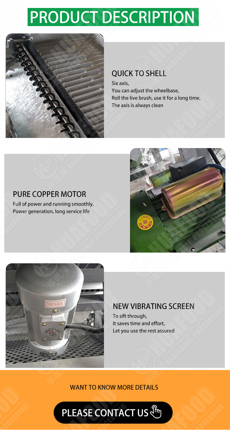 Commercial Fruit Vegetable Processing Equipment Pea Sheller Machine
