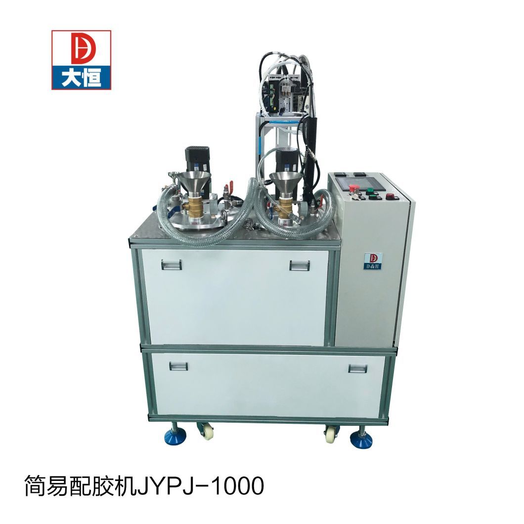 Pjl-1000 Semi-Automatic Glue Dispenser Gluing Machine