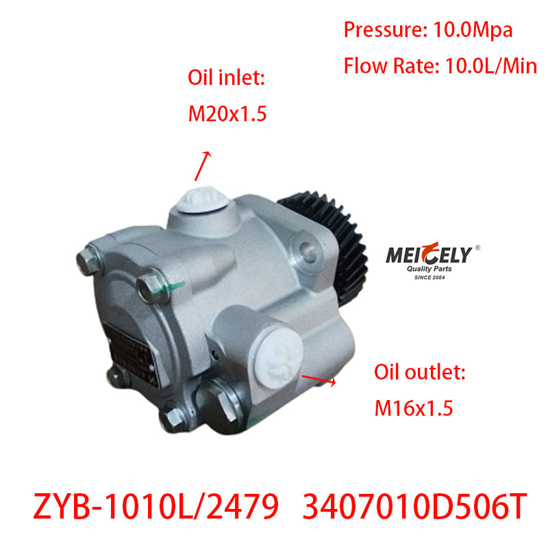 Stock Factory Wholesale High-Efficiency JAC Power Steering Pump
