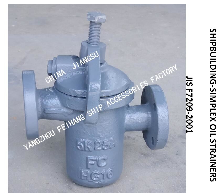 THROUGH SINGLE-LINK CRUDE OIL FILTER FOR DIESEL OIL SEPARATOR IMPORTED STRAIGHT- FH-65A S-TYPE JIS F7209