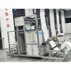 50Hz Glass Fiber Pleating Machine Customized HEPA Filter Making Machine Programmable With Partition
