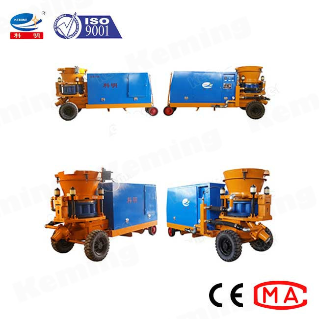 Diesel Type Concrete Shotcrete Machine For Swimming Pool Construction