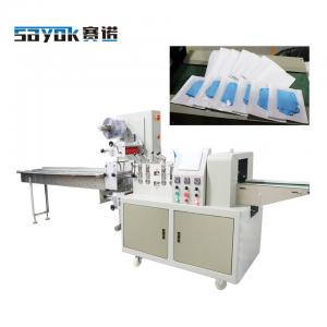 Touch Screen Glove Filling System With PE OPP CPP Packing Material Manufactures