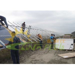 China Adjustable Ground Mount Solar System All Aluminum Design With Lightweight on sale