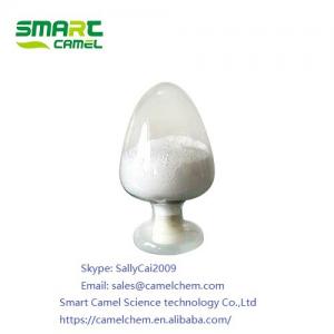 China Buy high quality Sarm  AICAR CAS 2627-69-2 on sale