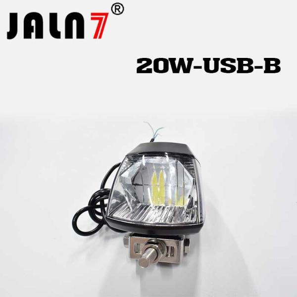 Motorcycle Headlight Led JALN7 20W USB Charge Driving Lights Fog Light Off Road