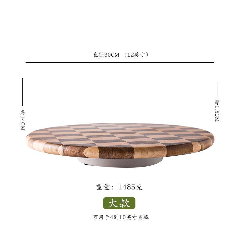 Acacia wood Cake Plate Tray Turntable Rotating Cake Stand Cake Decorating Rotary Table For Kitchen