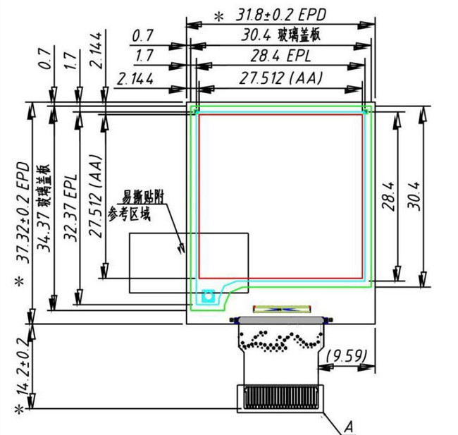 152x152 Dots Resolution 1.5 Inch E Ink Display MCU Interface EPD