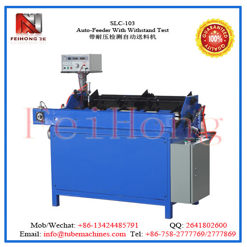 feeding machine for heater tubular