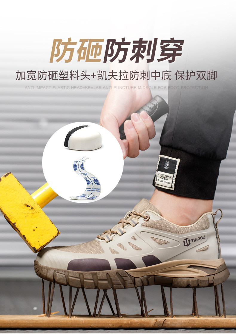 Electrical Safety Shoes Men's Insulated 6kv Work Shoes KPU Safety Shoes With Kevlarr Anti-stab