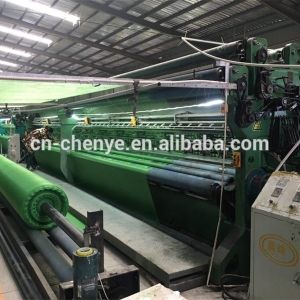 E14 Knot Type Shading Net Machine Raschel Net Making Machine with Online Support