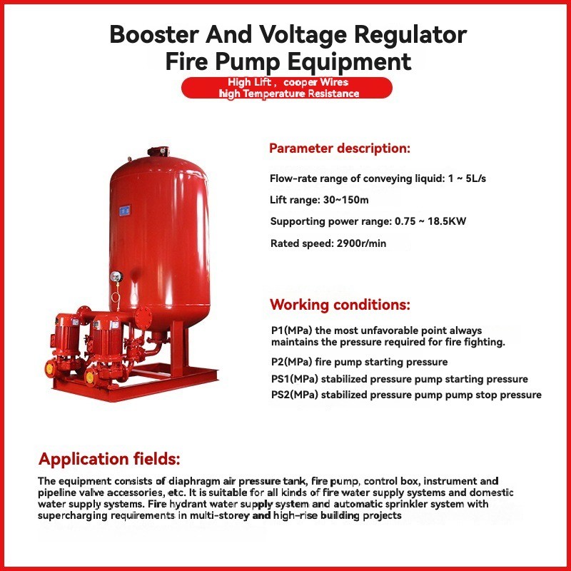 Single Stage Centrifugal Water Pump Vertical Inline Pump 220V-380V