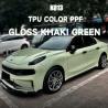 Buy cheap K013 Gloss Khaki Green TPU Color Car Paint Protection Film Wrap Car Vinyl from wholesalers