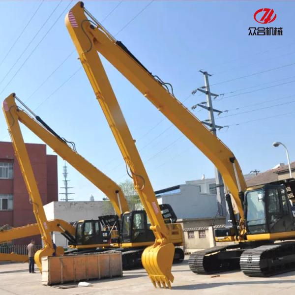 18 Meters 26-28T Long Reach Excavator Booms For Hyundai Kobelco , Excavator Boom