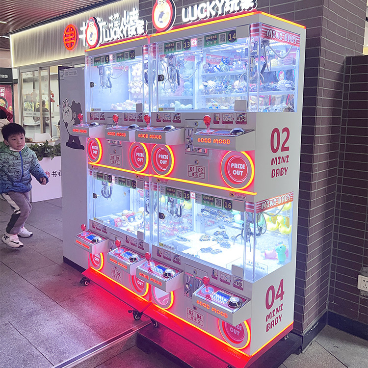 Claw machine Coin Operated plush Owl Claw machine Candy banknotes and coins operated 4 claw machine