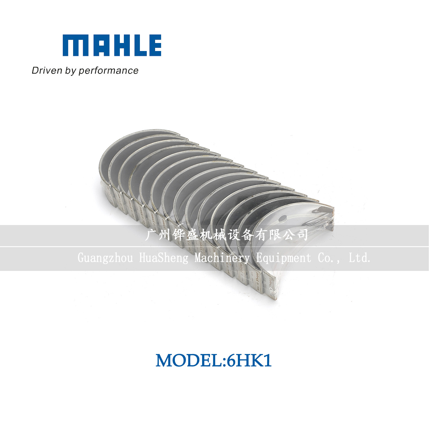 Hot Sale High Quality MAHLE 6HK1 CONNECTING ROD BEARING OEM.RP4100K For SH75 Excavator