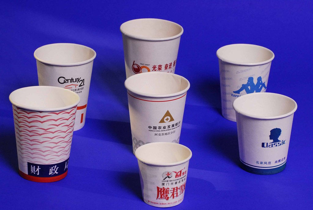 Paper Tea Cup Forming Machine 4kw 65-85pcs/Min Disposable Paper Cup Making Machine In Pakistan Suitable For 3-16oz Cups