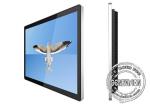 Touch Screen 22'' Lcd Advertising Display Monitor Kiosk Player Andriod System