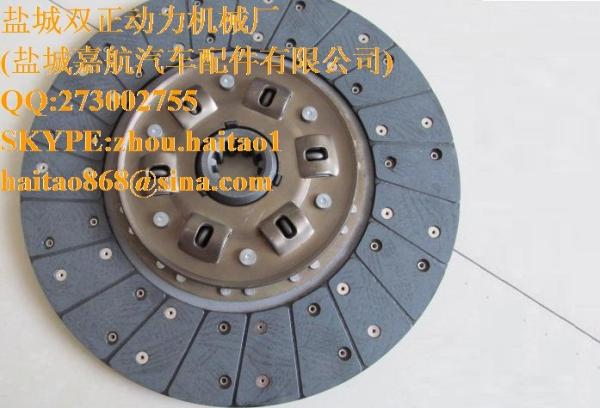 Quality FAW JAC Dongfeng Beiben Truck Clutch for sale
