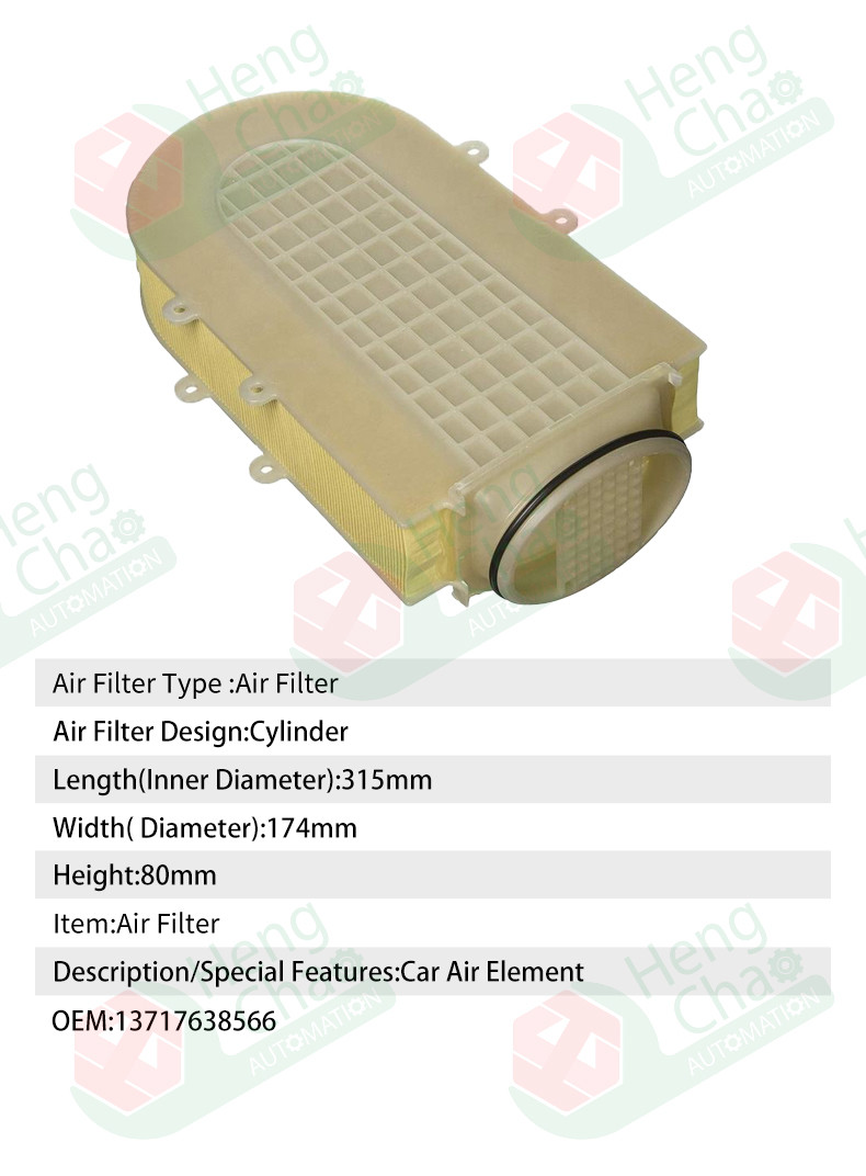 Filter Manufacturing Equipment Output Product Car Filter OEM 13717638566